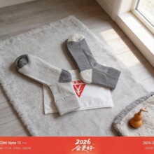 足力健秋冬款毛巾底加厚精梳棉3双装中老年孕妇不勒脚脖子松口袜