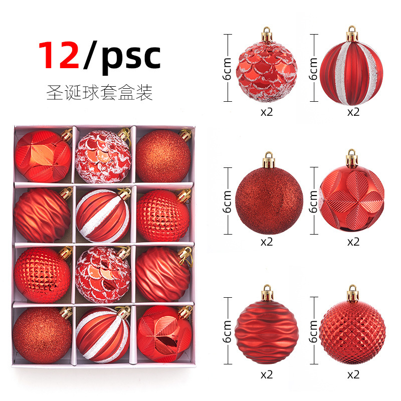 国境を越えた新しいクリスマスボールクリスマスツリーストラップ彩色ボール松の装飾品異形ボールクリスマス装飾アクセサリー|undefined