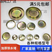 ��܇�l�әCˮ���ܷ�ˮ���^ˮ���^���wˮ�����w���������wˮ��