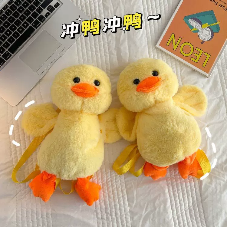 B.Duck, брендовый рюкзак, милая кукла, сумка через плечо в виде мультяшки, плюшевый держатель карты