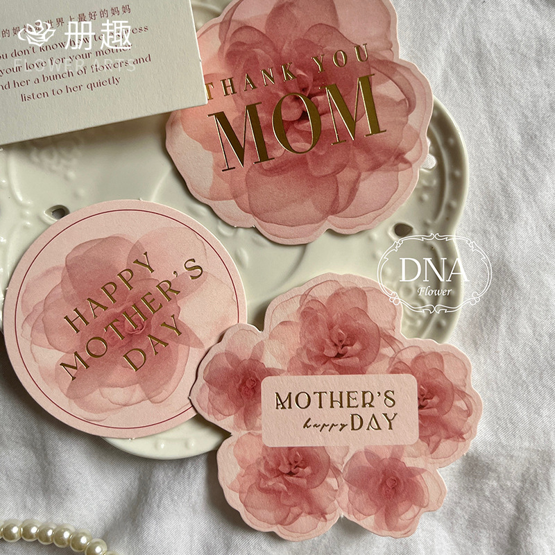 2024 tarjetas de estampado de oro, día de la madre, polvo ligero, tarjetas de felicitación, tarjetas de felicitación, flores pintadas, flores, flores
