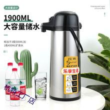 �����Қ≺ʽ���؉ز��P䓚≺ƿ����ʽ��ˮƿůˮ�ؼ����錢�n