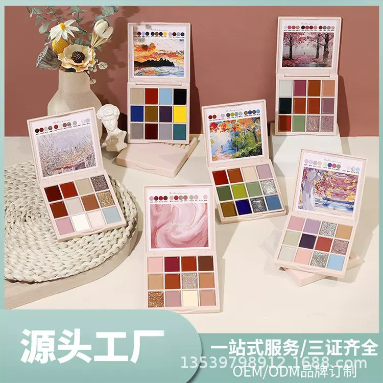 固态甲油胶光疗罐装流行色固体奶油彩绘胶美甲店专用批发OEM加工