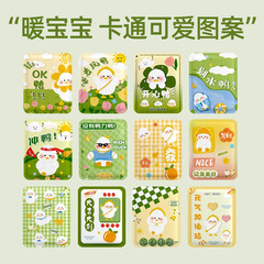 漫画の暖かい体はオリジナルのかわいい暖かい赤ちゃんを貼ります。