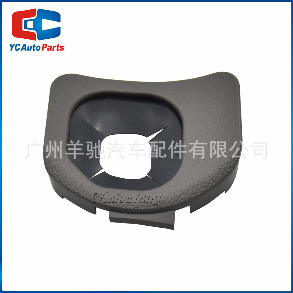 45186-58020 Cubierta de interruptor de control de crucero del volante para Toyota Land Cruiser