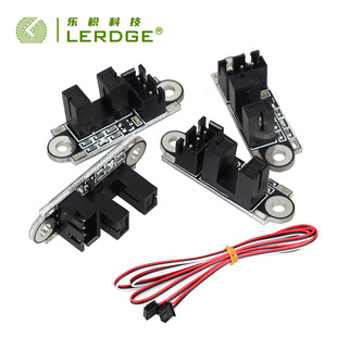 3D printer accessories photoelectric limit switch Endstop optical switch sensor with Line 1m
