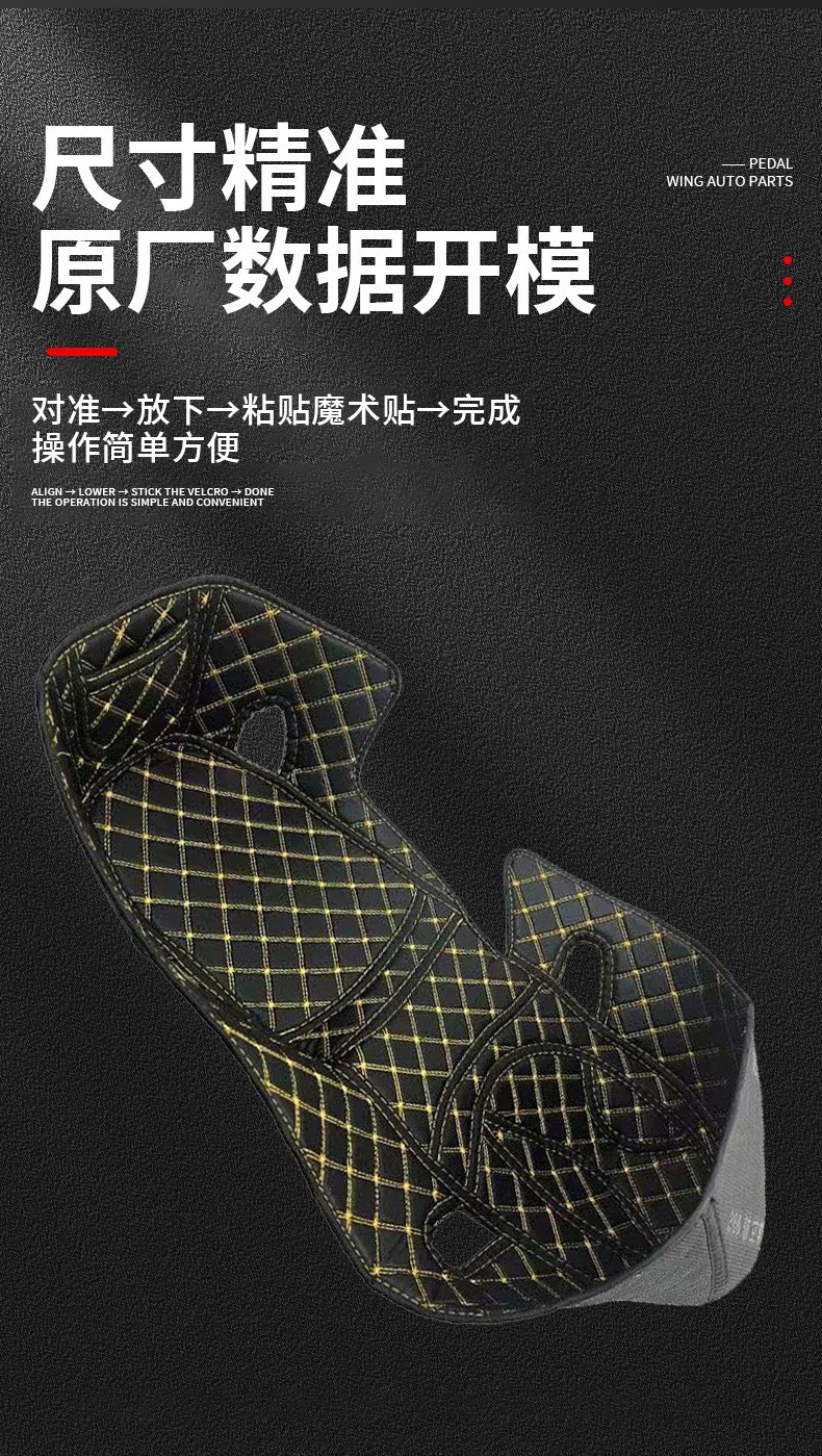 Suitable for Honda Forza Nss350/300 Seat Cushion Motorcycle Accessories Modified Toilet Seat Inner Liner