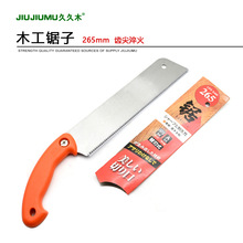 �þ�ľSK5 С�X��䏿��ٰ�䏼��Xľ����ľ����������С�͈@�ַ�