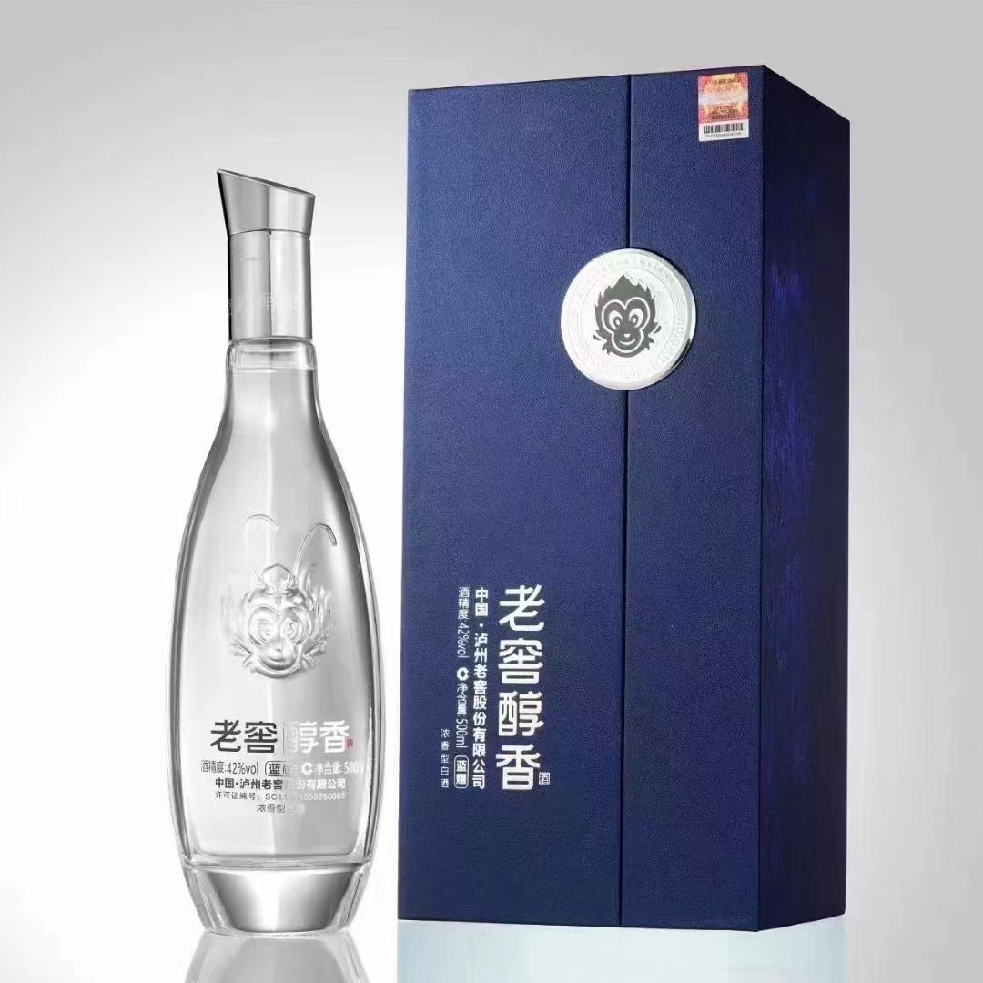 泸州系列酒 老窖醇香蓝耀 白酒500ml*6瓶42度浓香型白酒整箱发货