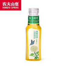 农夫山泉东方树叶335ml/500ml整箱多种口味可选0糖0卡0脂茶饮料