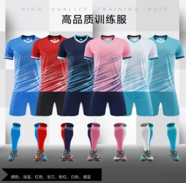 足球服;篮球服;田径服