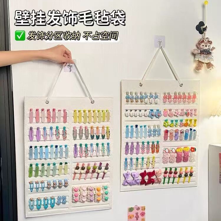 ヘアピン収納アーティファクト壁掛け子供用ヘアピンヘッドロープ大容量ジュエリーラックヘアバンドクリップヘアアクセサリー整理吊り袋|undefined