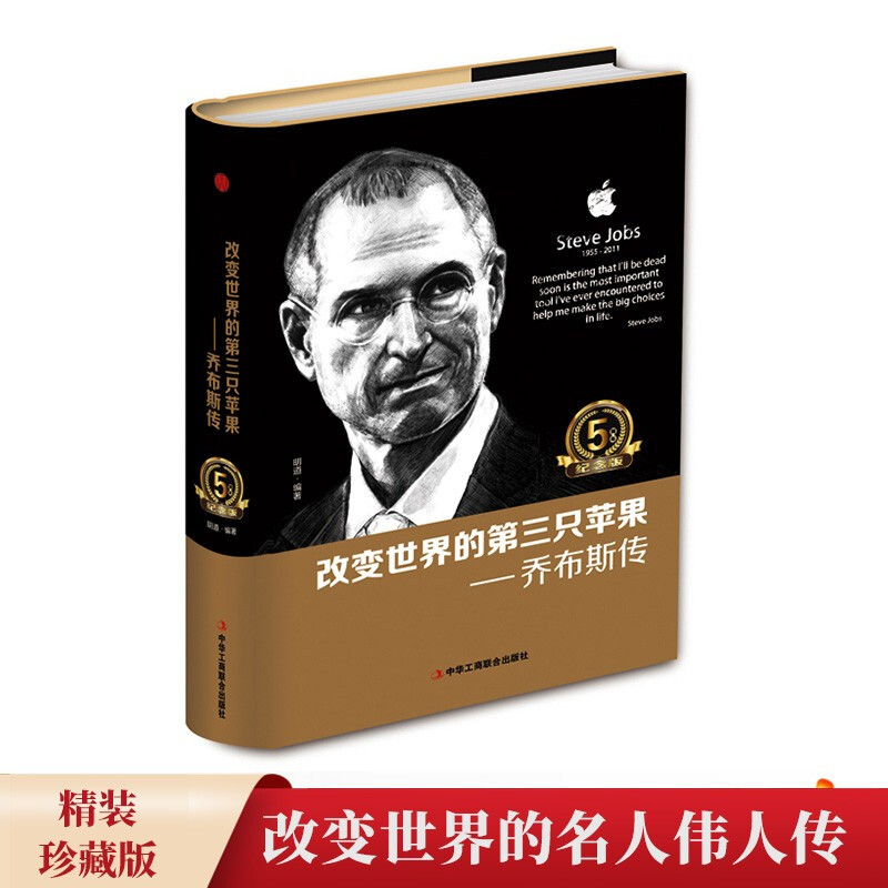 详情图