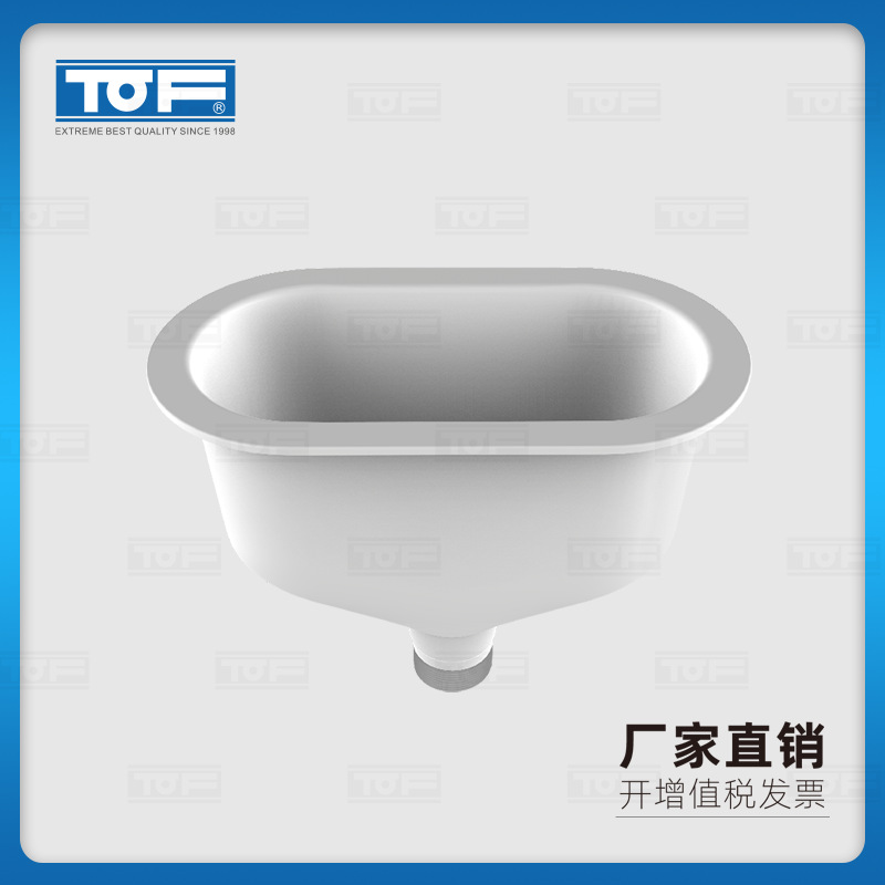 TOF 科恩 实验室化验室新料PP大水杯槽 KP4-1