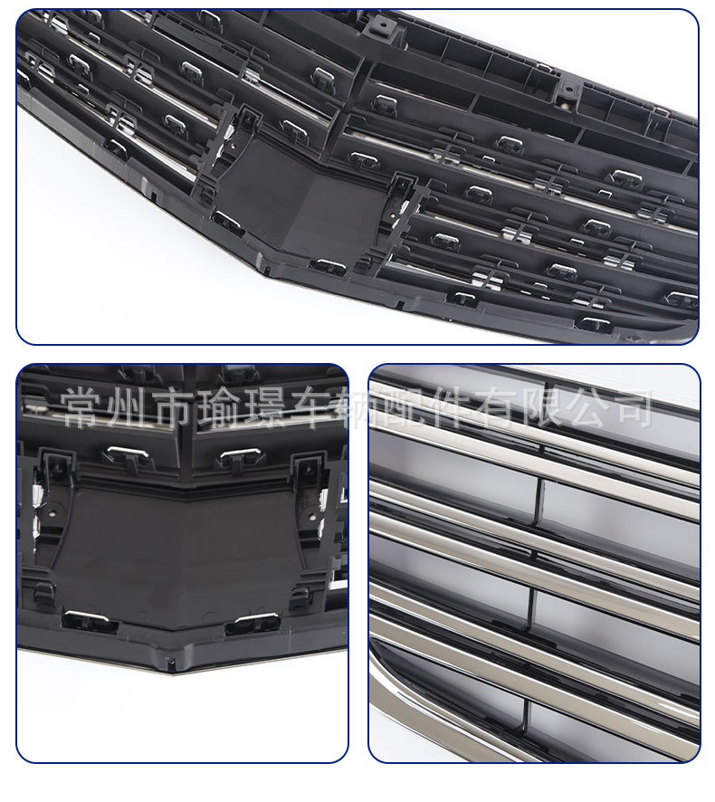 Suitable for Mercedes-Benz S-Class-W221 09-13 model front bumper grille 2048802983/2048801583
