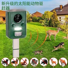 RIP̫��ܳ���������s��IP65��ˮͥԺ��ƺ���@���������B