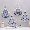 Mediterranean style blue and white boat rudder rude anchor creative personality Hanging clock electronic watch decoration navigation clock