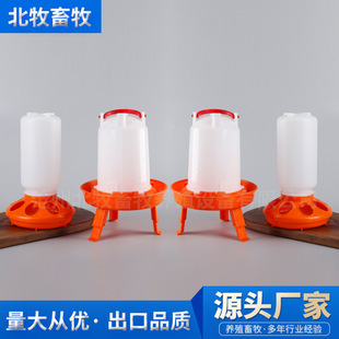 �����u���ˮͰ��֧���u���ˮ���B�u�O���u�����ͰС�uιˮͰ