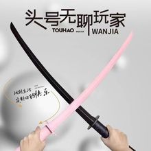 创意伸缩重力武士刀伸缩剑3D小刀儿童减压小玩具夜市爆款神器益智