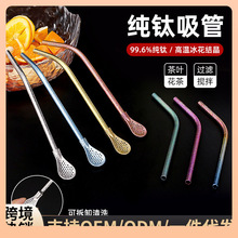 ?�����缃����ܴ�С�ɶ�LOGO�Ӽґ����S�펧��ˮ����̲����