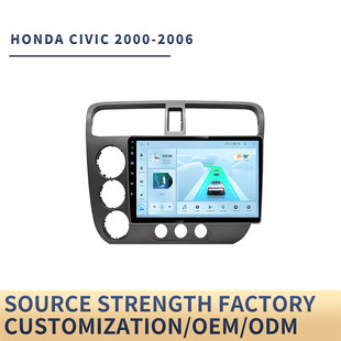For Honda Civic Large Screen Navigator Car Stereo Multimedia Player GPS