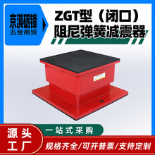 ��ZGT�ͣ��]�ڣ����Ꮧ�ɜp���������]��ʽ�_���L�Cˮ�ÿ��{�p��