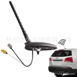 Kia Sorento Antena Baza Antenası ilə 96210-1U000 962101U000