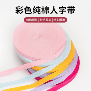 ��ɫ1.5CM���֎�ȫ�ް�߅�� �����o���޼��ގ������L߅�����I����