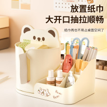 ����һ�����弈���п����D�W�������ľߺ��k���Ҵ������ָ��ռ{��