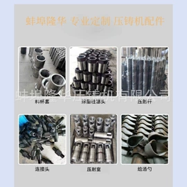 其他液压机械;液压整机;关节型机器人