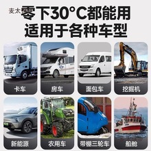 j8ȼ͸ԭůLCȡůtůһwC܇d늄v܇ӟ24̫