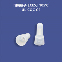 ����ñCE5�~�]������ȼ�h��500��һ���K������ul cqc ce�J�CF5