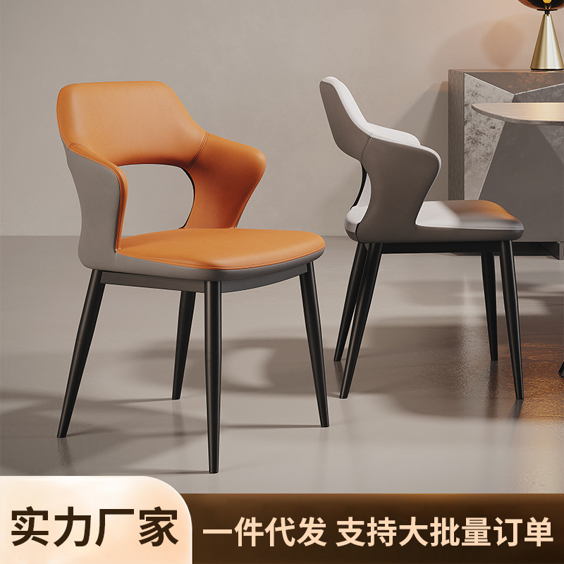 Italian Minimalist Dining Chair | Modern & Simple Home Chair | Trendy Tech-Fabric Makeup Chair with Backrest for Hotels & Dining Tables