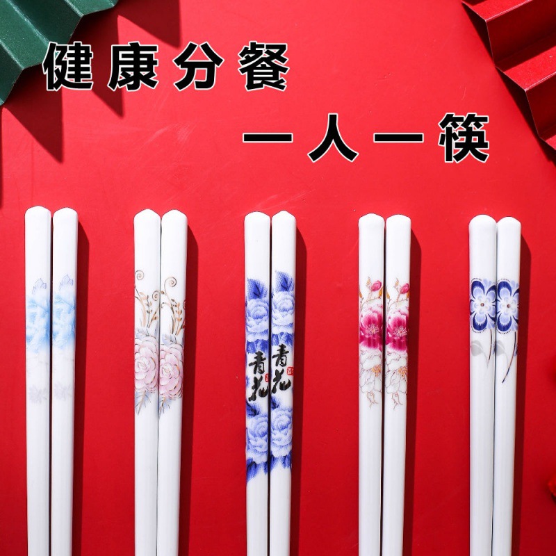 스타일 믹스 앤 매치