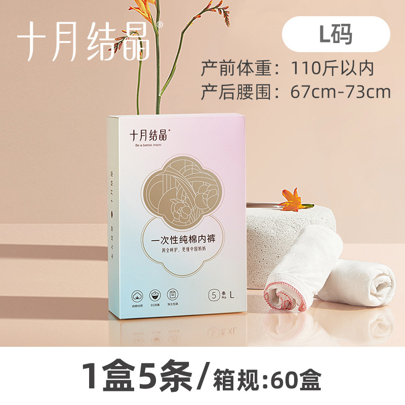 O1CN01eRdC3f1ZDKNZ3aouz_!!2206