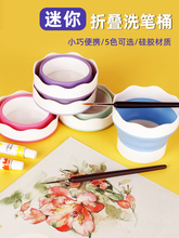 �����ۯBϴ�PͲˮ��ˮ�����ˮͰ���g��ϴ�PͰС̖�๦��ϴ�PͲ��