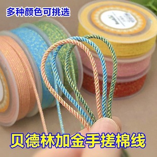 ��Ʒ�|ؐ���ּӽ��ִ��޾������K�o������ĥ��ʽ����diy���K���K