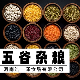 未知行业(id参照不上)