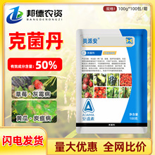 ɰ 50%˾ݮ߲~ùù˪ùș