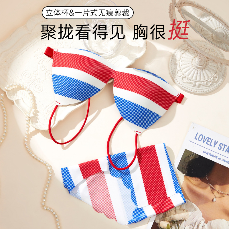 Sin anillo de acero rojo, blanco y azul tres colores sin marca ropa interior conjunto polong lateral fijo almohadilla interior cinturón de hombro hermoso lote de sostén