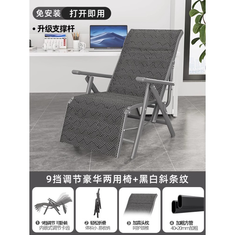 [럭셔리 통기성 테슬린 + 업그레이드된 대형 사각 튜브 + 업그레이드된 지지대] 흑백 대각선 줄무늬