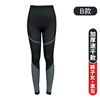 Black pants-b style (women) thickened and quick-drying