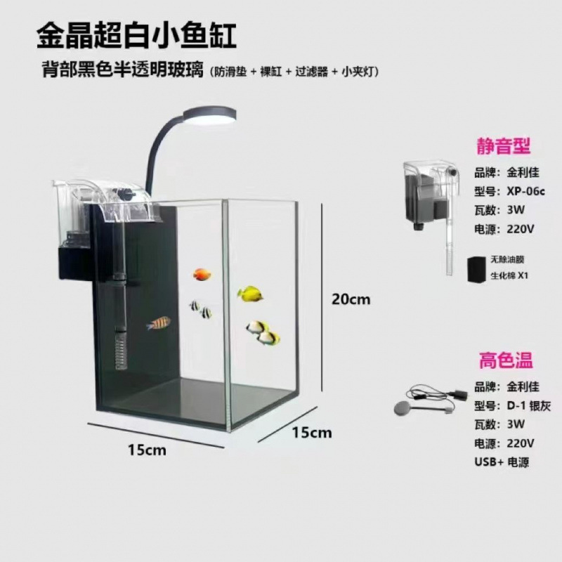 베어 실린더 + 필터 + 클램프 라이트