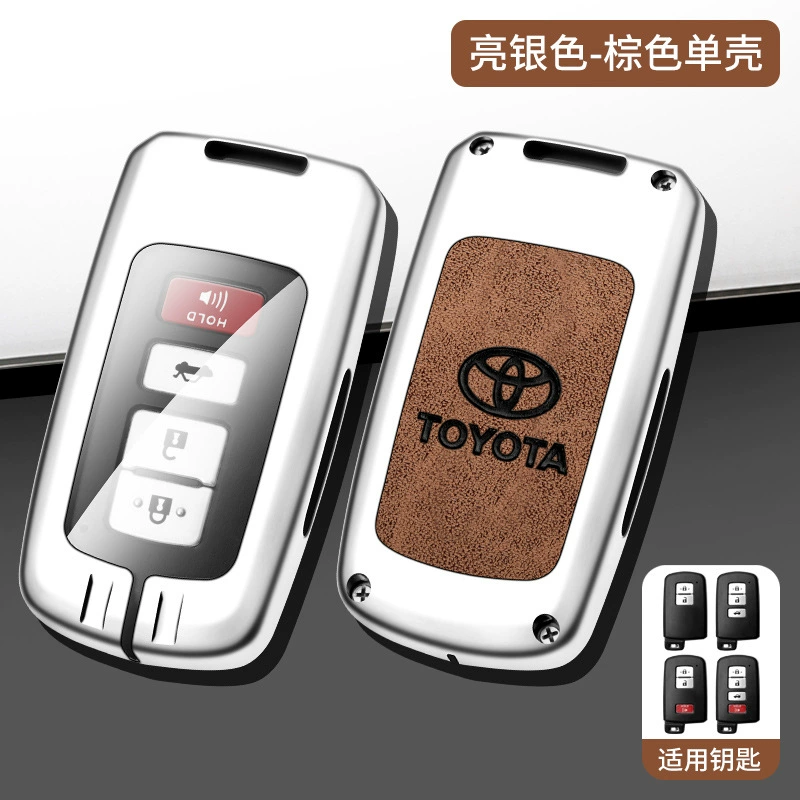 Подходит для чехла ключа Toyota Camry Corolla Thunder Rongfang RAV4 Weilanda Asia Dragon Front Landa Ruifang