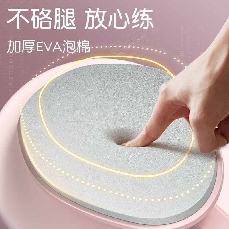 新しい多機能ケーゲルエクササイザー、脚痩せと美脚、骨盤底筋ヨガレッグクランプ、レッグトレーナー|undefined