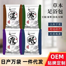 �������_��ʮ��ζ�ݱ����_������۰������_ș��ԡ���ݱ���s��ԡ