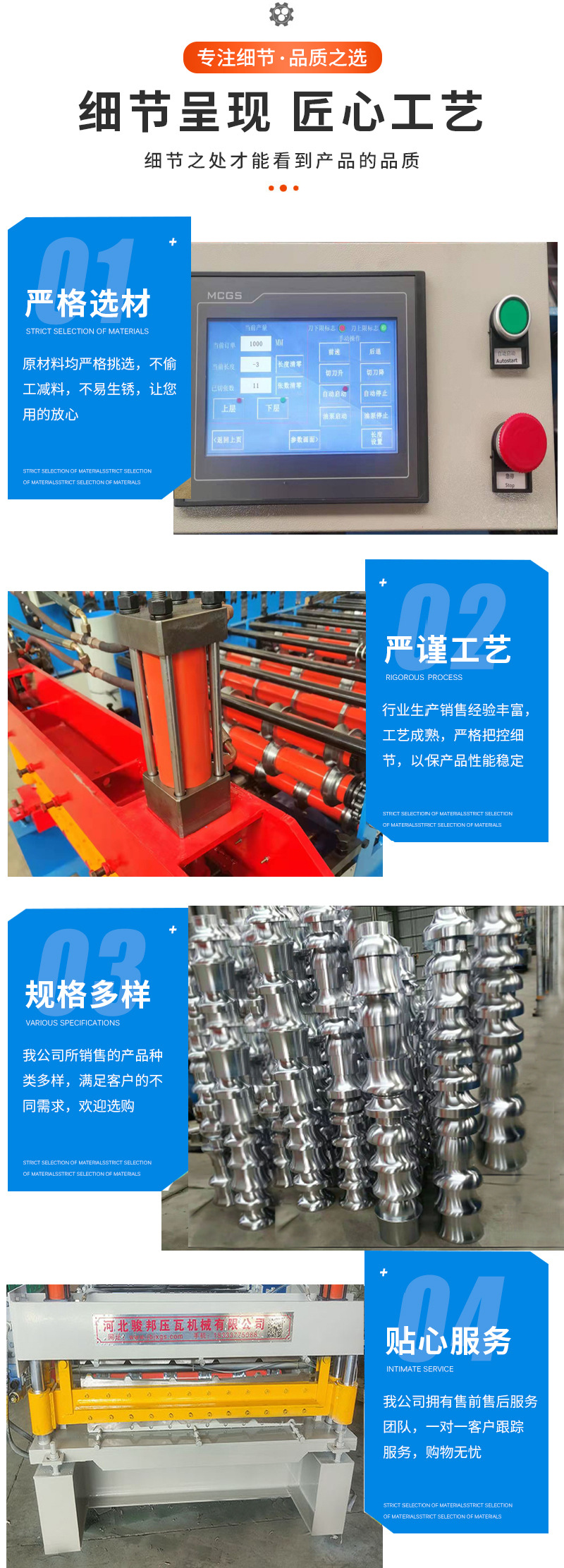 新图片