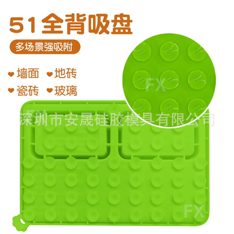 Amazon nuevo mascota lamiendo estera mascota vajilla perro lamiendo estera perro comida lenta estera placemat ventosa estera comida lenta