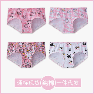 �¿��ļ���ɫ��Ůϵ����ѝ��H��ͨ�ɐ����m��������Ů����ѝ���l