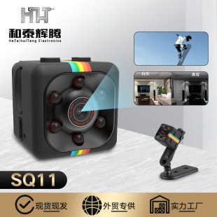 SQ11 Camera Outdoor Sports Маленькая камера HD Vision of Infrared Night Vision 1080p Спортивная камера A9SQ8